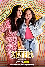 पोस्टर देखें