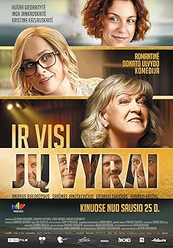 Poster of Ir visi ju vyrai