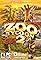 Zoo Tycoon 2: African Adventure's primary photo