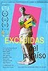 Primary photo for Excluidas del paraíso Primary photo for Excluidas del paraíso