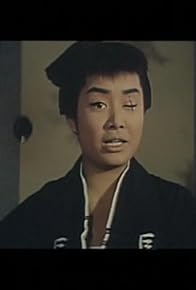 Primary photo for Ishimatsu: The One-Eyed Avenger