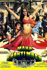 Primary photo for Maha Shaktimaan