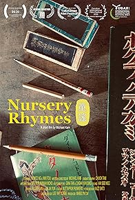 Primary photo for Nursery Rhymes