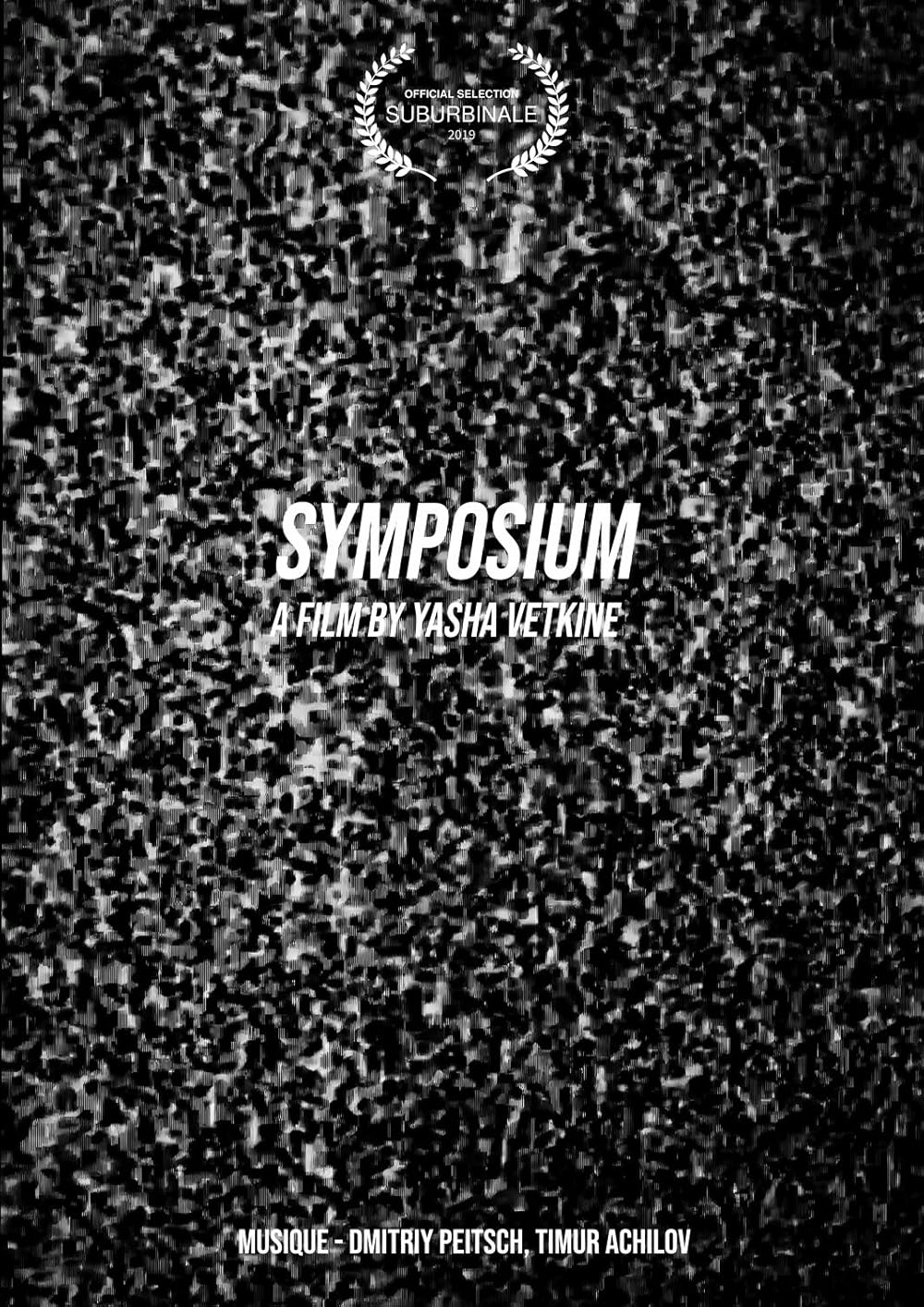 Symposium Short 2017 IMDb symposium-short-2017-imdb