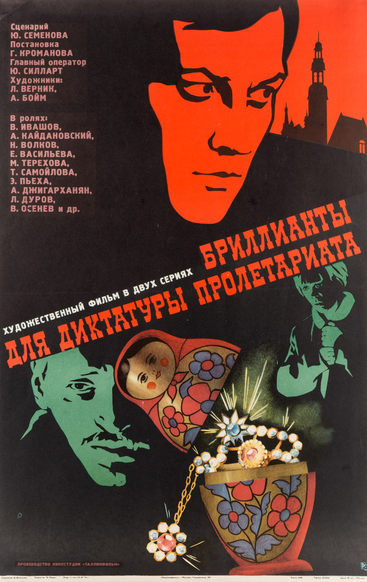 Adriana Chechik anal porno Hamma unga tegishiga imkon beradi