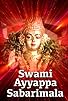 Primary photo for Swami Ayappa Shabarimalai Primary photo for Swami Ayappa Shabarimalai
