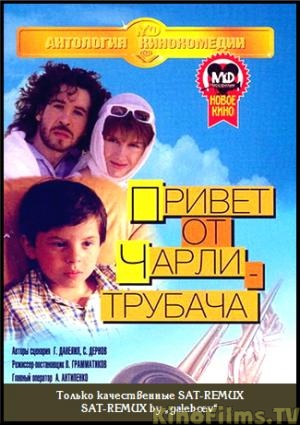 Katta sik multfilm porno