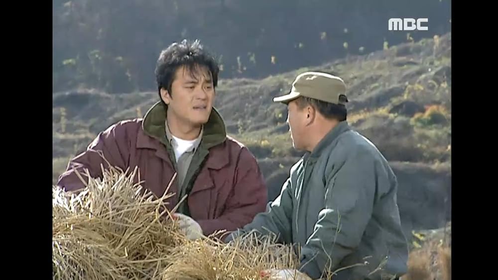 "Jeonwonilgi" Gyeoul nadeuri (TV Episode 1998) - IMDb