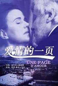 Primary photo for Une page d'amour Primary photo for Une page d'amour