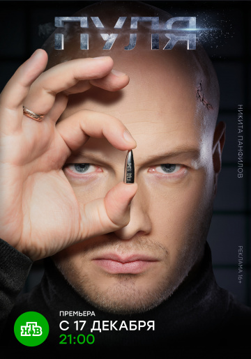 Nemis askarlari va rus ayollari ishtirokidagi porno Blowjob beradigan seksual qizlarning rasmlari