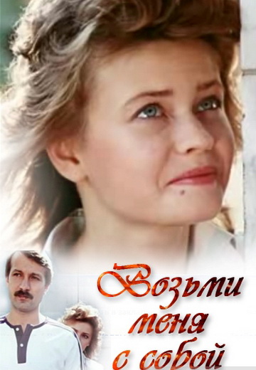 Anna Nazaryeva yalangoch filmografiyasi Anna Nazaryeva yalangoch filmografiyasi