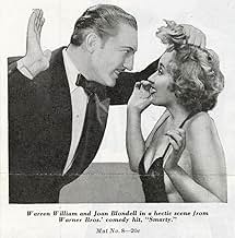 पोस्टर देखें