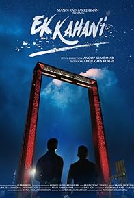 Primary photo for Sajin Ali Pulakkal