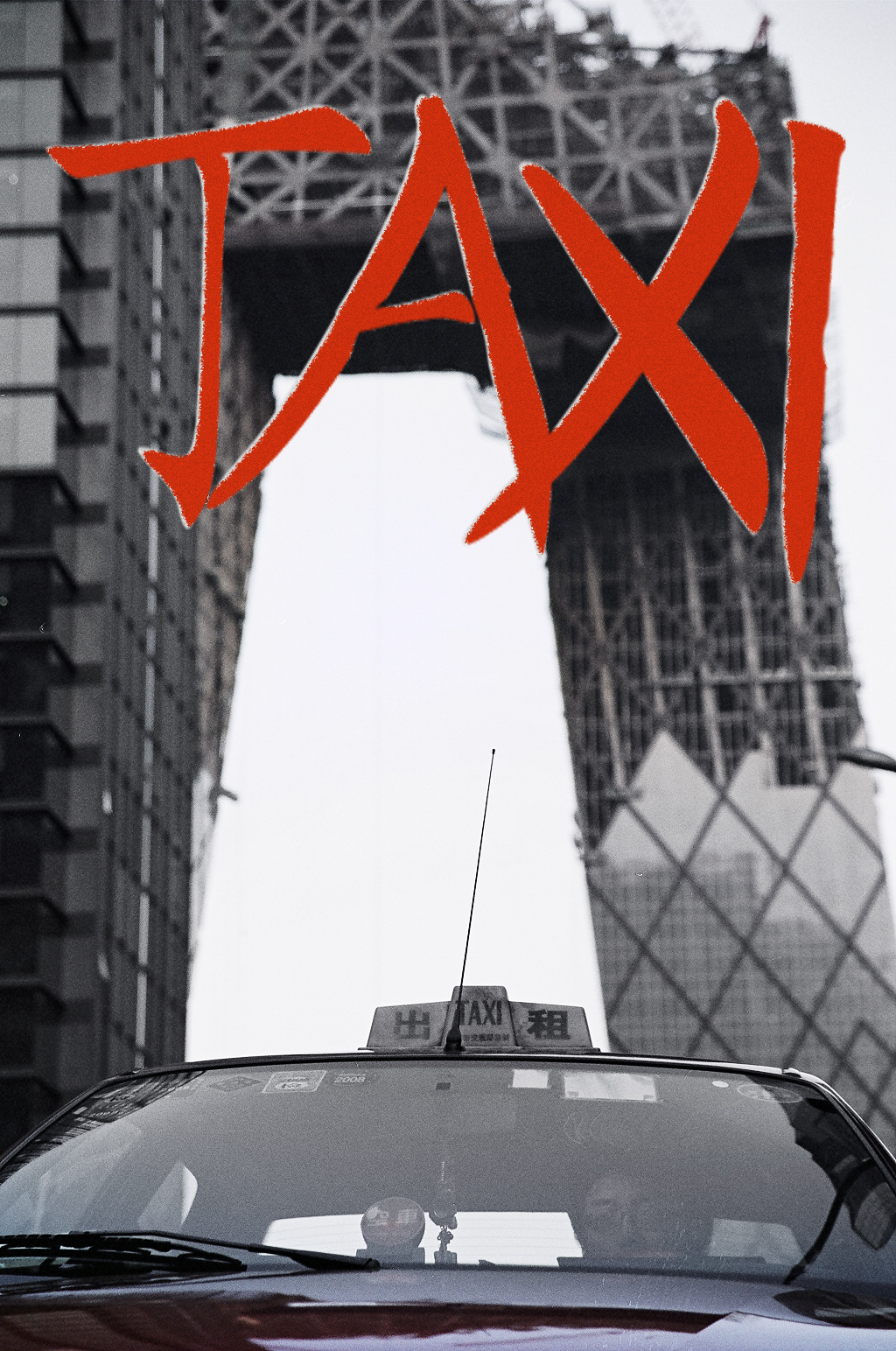 en-taxi 17冊 Rare-Sunstar New York City Checker Taxi Cab 1/18 Scale Well