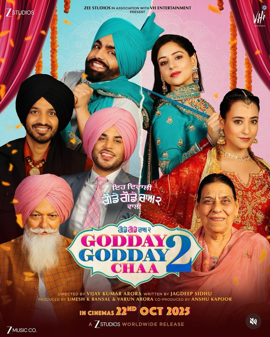 Godday Godday Chaa 2 2025 Punjabi Full Movie Official Trailer Watch Online Free Download