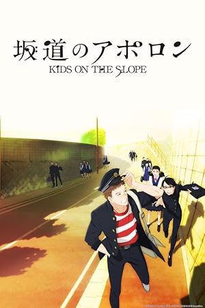 Kids on the Slope Poster