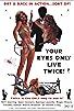 Primary photo for Your Eyes Only Live Twice Primary photo for Your Eyes Only Live Twice