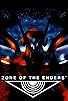 Primary photo for Zone of the Enders Primary photo for Zone of the Enders