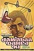 Primary photo for Jawalaa Dahej Ki