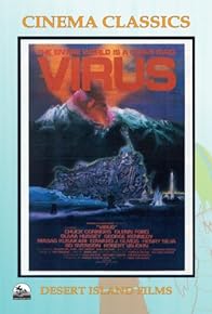 Primary photo for Virus