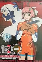 Mezzo Forte