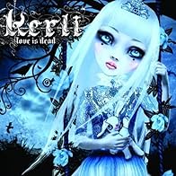 Primary photo for Kerli: Walking on Air