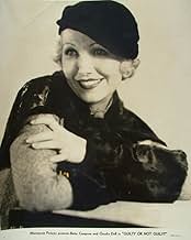 पोस्टर देखें