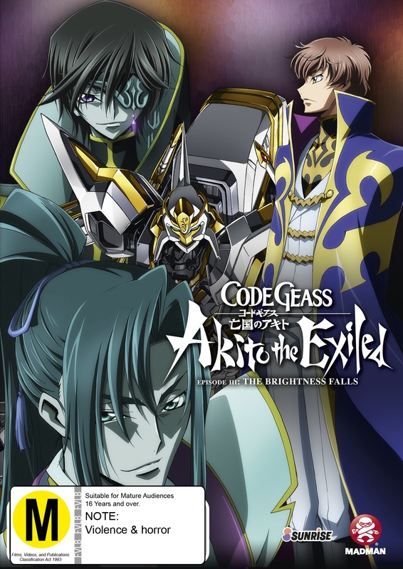Code Geass: Akito the Exiled 3 - The Brightness Falls (2015)
