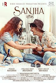 Primary photo for Sanjha