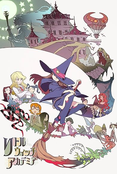 Primary photo for Little Witch Academia Primary photo for Little Witch Academia