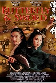 Xin Liu Xing Hu Die Jian 1993 Imdb