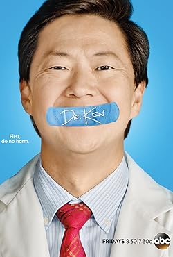Poster of Dr. Ken