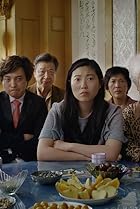 The Farewell (2019) Poster