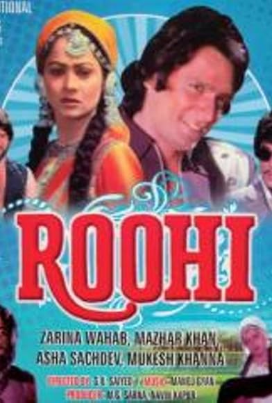 Primary photo for Roohi Primary photo for Roohi