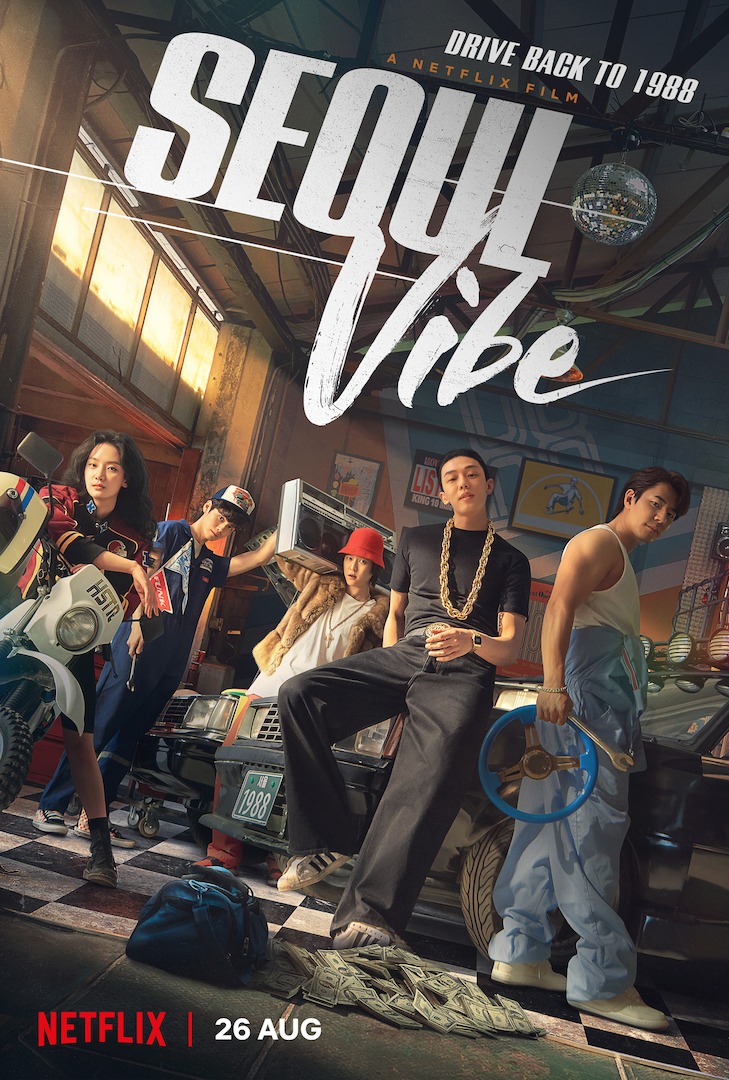 Poster of Seoul Vibe