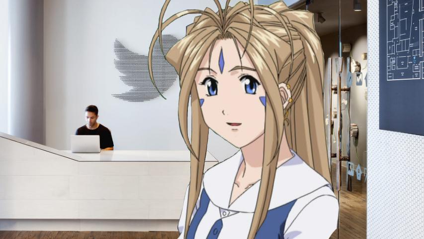 Ah My Job Hunting Goddess: Fans Only aka A Dirty Shame Part 2