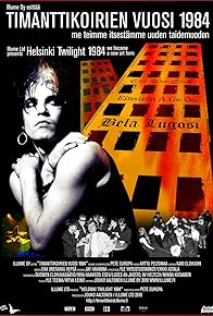 Primary photo for Helsinki Underground