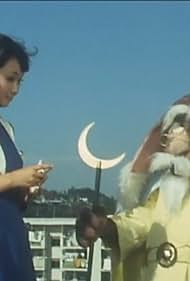 Suki! Suki!! Majo Sensei (TV Series 1971– ) - IMDb