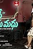 Primary photo for Thanu Radhe Nenu Madhu Primary photo for Thanu Radhe Nenu Madhu