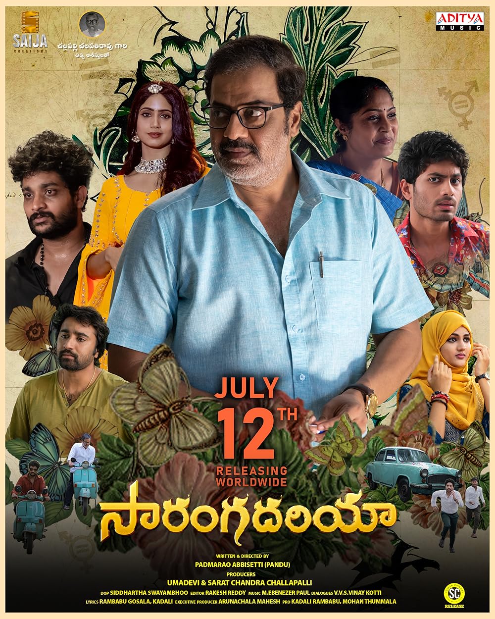 Sarangadhariya (2024) [Telugu-ESUB]
