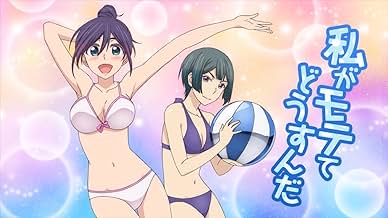 पोस्टर देखें