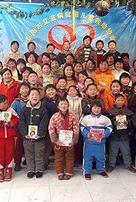 Primary photo for Peng Liyuan & the Fu'Ai Charity
