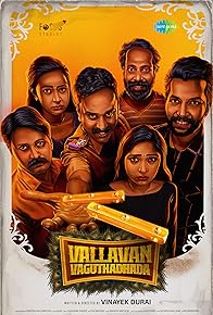 Primary photo for Vallavan Vaguthadhada Primary photo for Vallavan Vaguthadhada