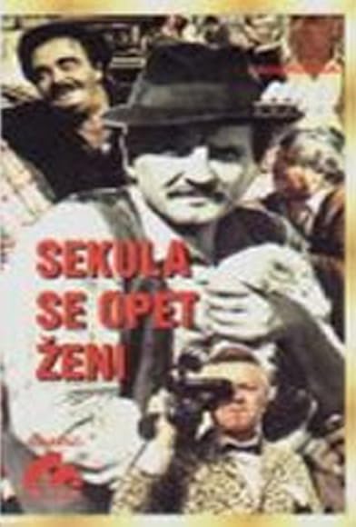 Primary photo for Sekula se opet zeni Primary photo for Sekula se opet zeni