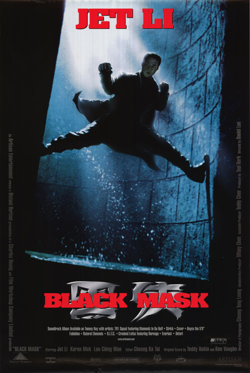 Poster of Black Mask