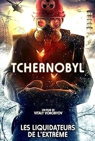 Inseparable (2014)
