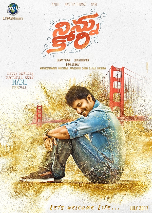 Movie poster for NINNU KORI (U rated)
