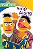 Primary photo for Sesame Street: Sing Along