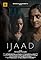 Ijaad's primary photo