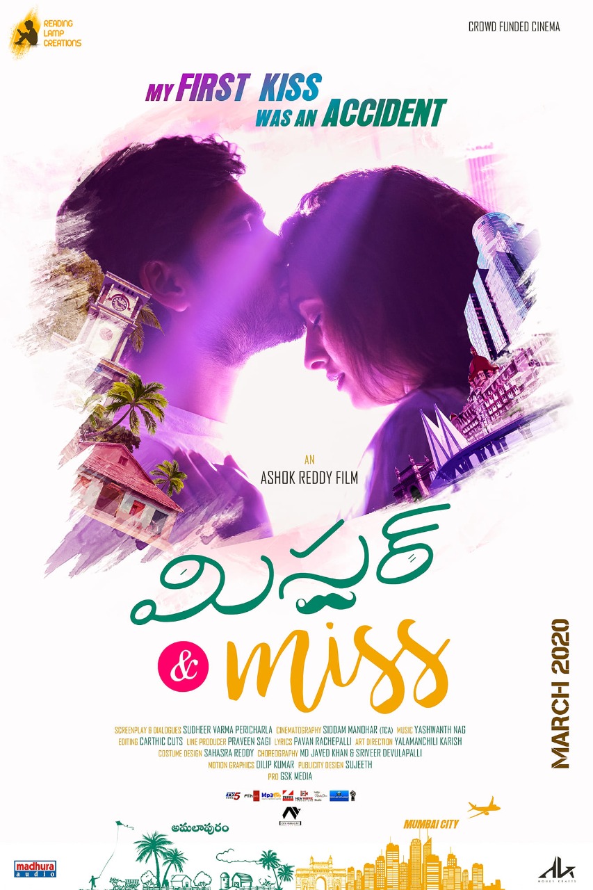 Mr & Miss (2021) - IMDb